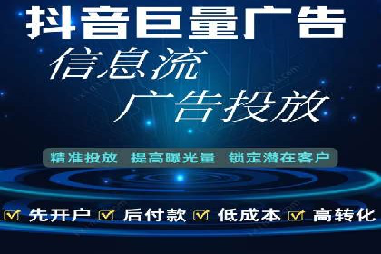 百度推广成本计算，揭秘真实花费
